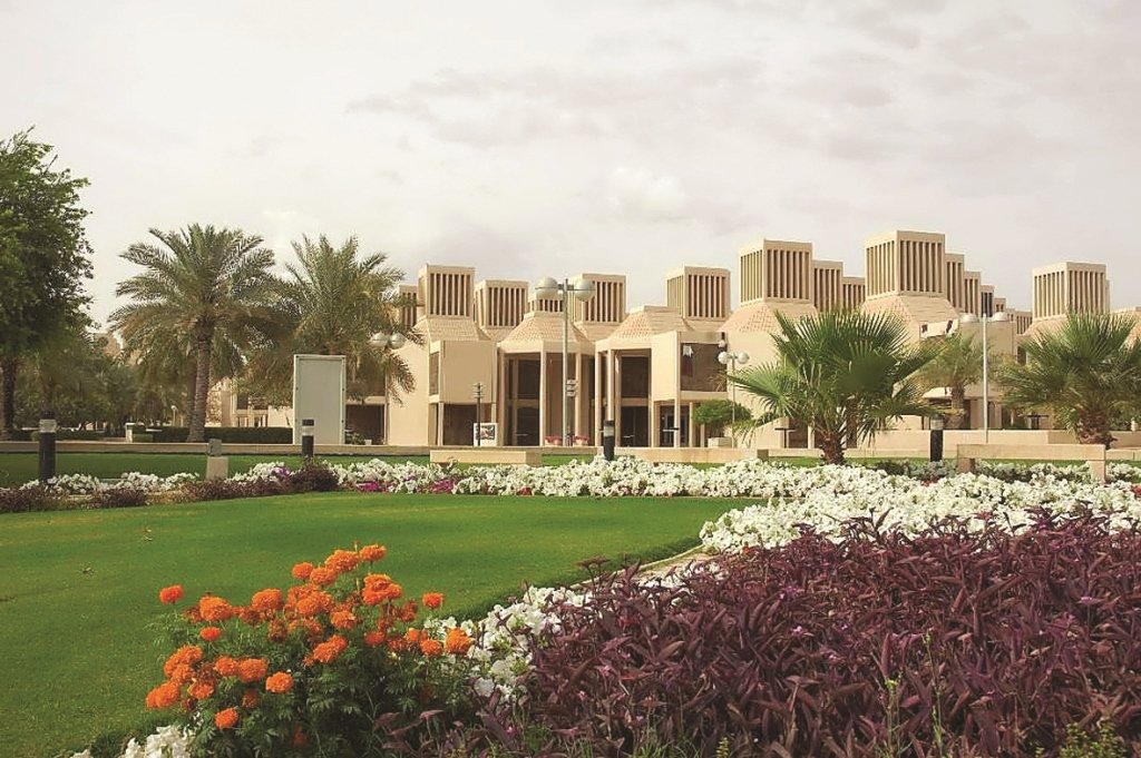 Qatar University Reform